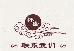 绛掔摝鐨勮川閲忚 姹備笌鍩烘湰灏哄 瑕佹眰 